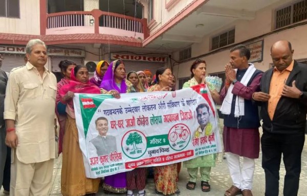 नागरिकताको समस्या सम्बोधनका लागि आफुलाई जिताउन चौरसियाको आग्रह
